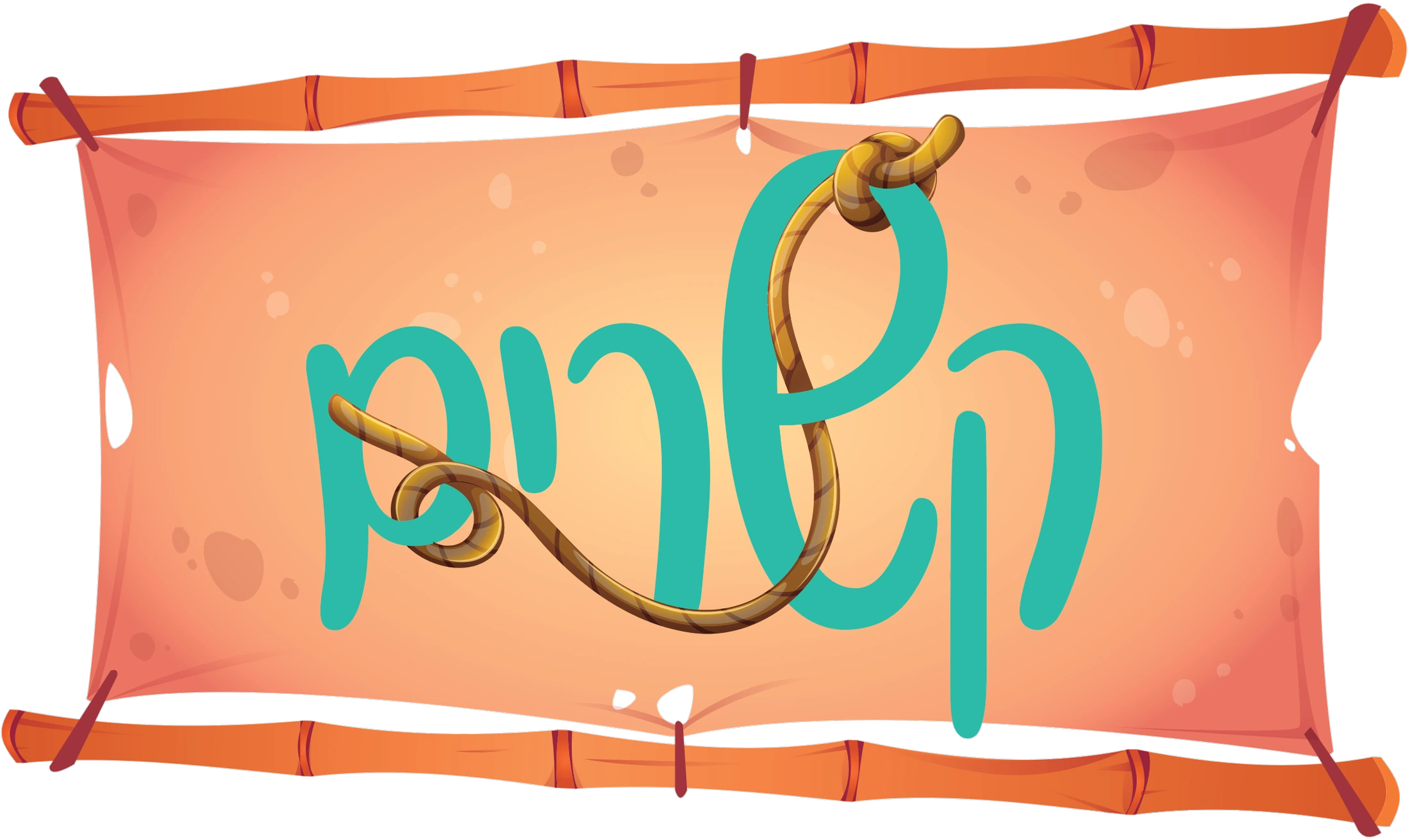 קשרים